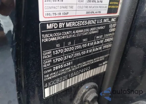 2008 Mercedes-Benz R 320 Cdi 4Matic из США, поврежденный, VIN 4JGCB22E18A074993